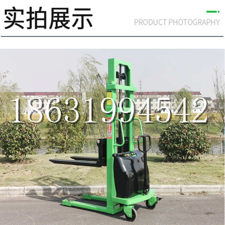 五结乡电动叉车堆高车液压铲车电瓶1吨2吨站驾步行式小型全自动叉车